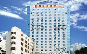 Xiangmei Hotel Dongmen Laojie Branch Shenzhen